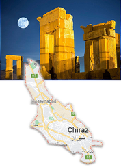 SHIRAZ — carte illustrée