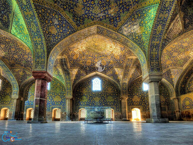 Mosquée de l'Imam (du Chah)