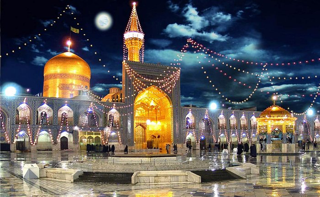 Mashhad — Sanctuaire de l'Imam Reza