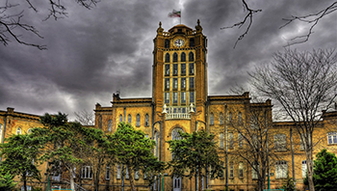 Tabriz — Bâtiment municipal