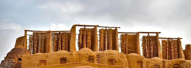Villages aux Paysages Surnaturels