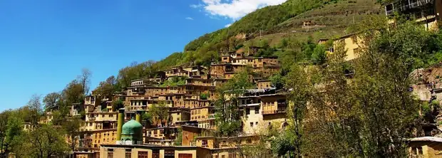 Villages aux Formations Naturelles Impressionnantes